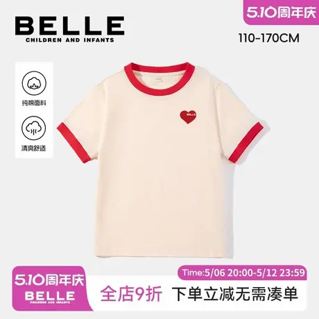 百丽童装女童短袖t恤2025新款大童夏季纯棉洋气撞色上衣儿童夏装M图片