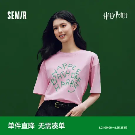 森马哈利波特联名短袖T恤女中长款纯棉宽松2025夏季新款字母上衣商品大图