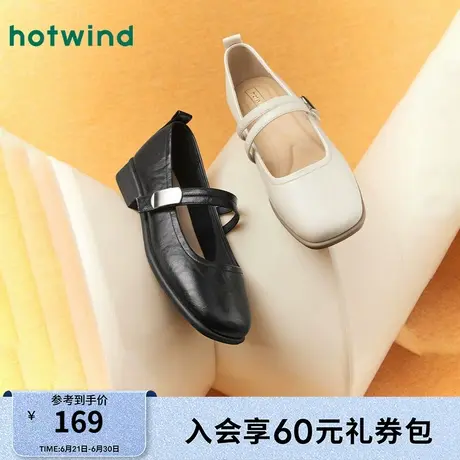 热风黑色小皮鞋女款25春新款法式复古平底魔术贴玛丽珍单鞋图片
