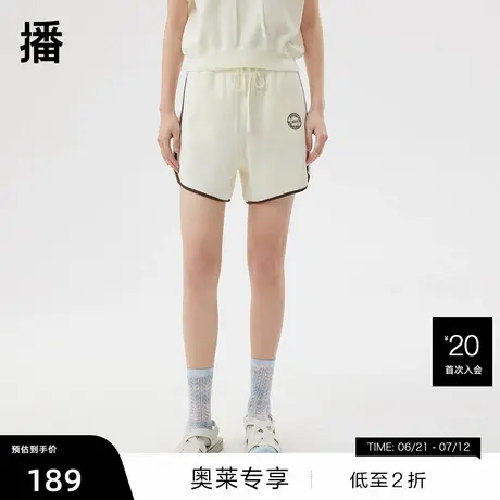 【播奥莱】播夏新款抽绳装饰脚口字母印花松紧腰休闲裤DDQ2KD5235图片
