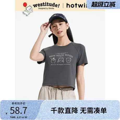 【西高地联名】热风短袖T恤2025年夏季新款女士T恤短款小个子上衣图片