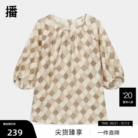 【播奥莱】播设计感印花衬衫女夏季休闲宽松格子衬衣DDR2HD5893图片