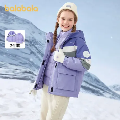 巴拉巴拉羽绒服女童2024新款秋冬装童装中大童加厚保暖外套两件套商品大图