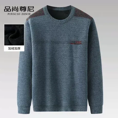 男士长袖针织衫简约花纹点缀雪尼尔套头加绒毛衣秋冬中老年爸爸装商品大图
