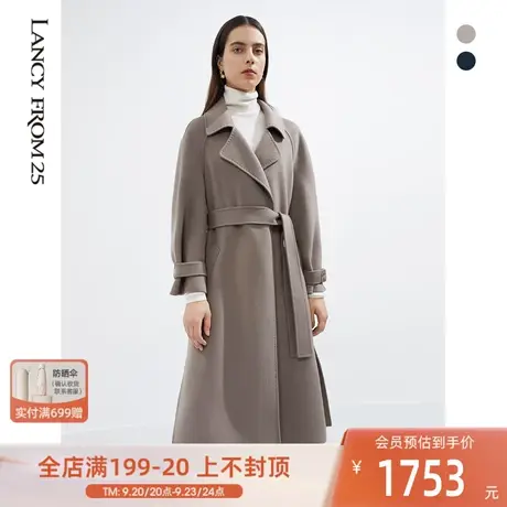 朗姿全羊毛双面呢子大衣女冬奥莱新款气质长款毛呢外套高级色图片