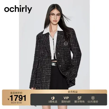 ochirly欧时力 格子纱小香风西装外套女2023新款冬装学院风中长款图片