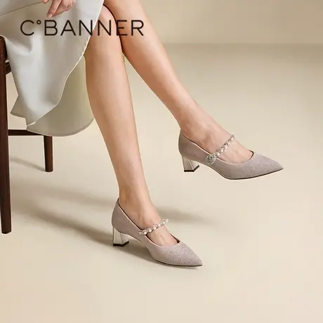 千百度羊皮粗高跟鞋女百搭气质新款珍珠带玛丽珍鞋浅口法式单鞋图片