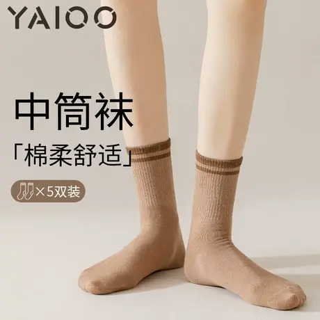 雅鹿袜子女款中筒袜棉夏季长袜女士秋冬款堆堆袜白色长筒袜子商品大图