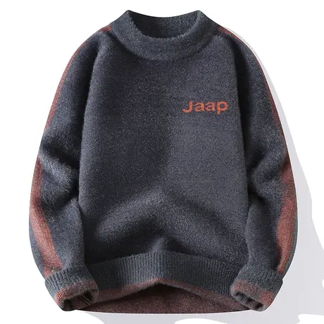 秋冬季圆领毛衣男士2023新款爆款打底针织衫青少年学生百搭线衣潮商品大图