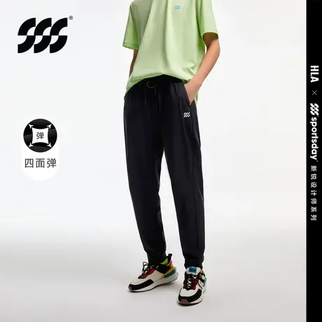 【弹力】HLA/海澜之家sportsday运动休闲裤夏季薄冰丝速干裤子男图片