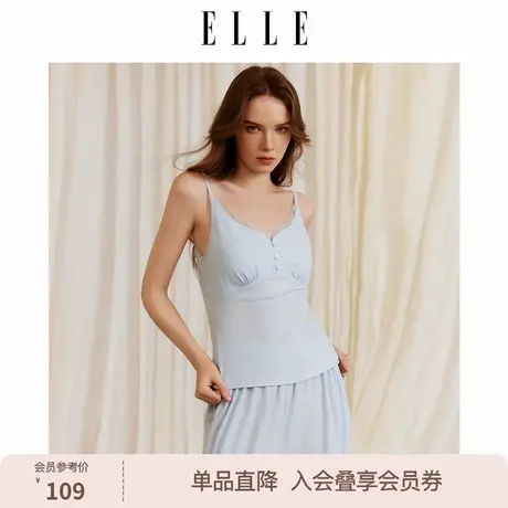 ELLEV领吊带睡衣女款带胸垫可外穿蕾丝拼接收腰显瘦家居服春季商品大图