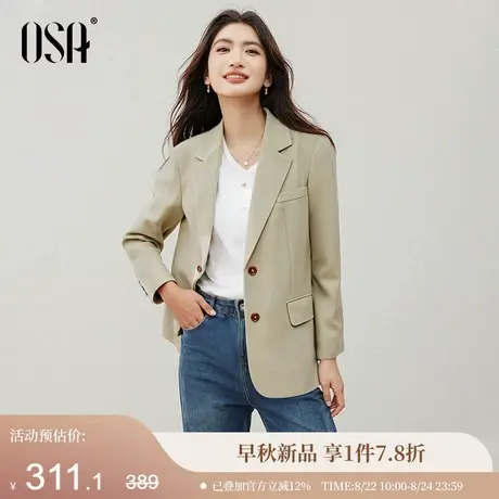 OSA欧莎高级感卡其色西装外套女2025秋季新款宽松休闲气质小西服图片