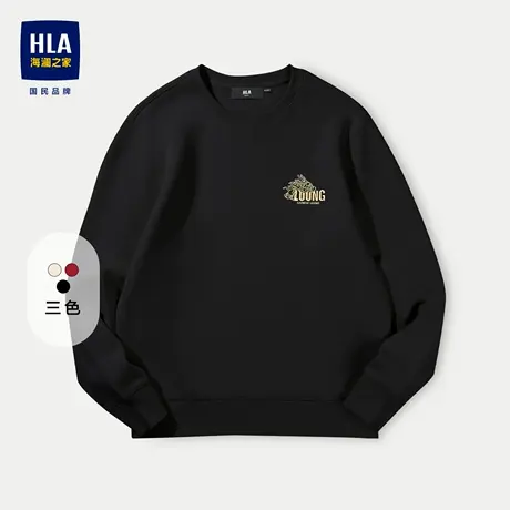 HLA/海澜之家三国演义卫衣2023秋冬新款龙圆领加绒加厚套头衫男图片