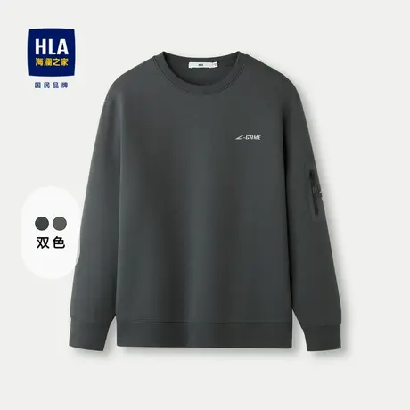 HLA/海澜之家弹力圆领卫衣2023秋季新款纯色袖臂贴袋装饰套头衫男图片