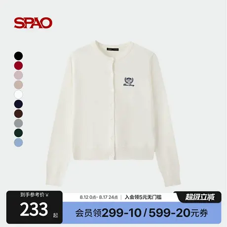 【WOODIE系列】SPAO韩国同款2025年秋季新品甜美清新时尚针织开衫商品大图