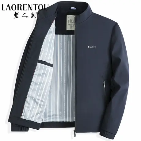 老人头男士立领夹克衫2024春秋新款中年商务休闲百搭防风抗皱外套商品大图