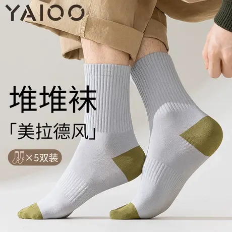 雅鹿袜子男款2025秋冬棉中筒袜抗菌防臭男士运动吸汗长袜男商品大图