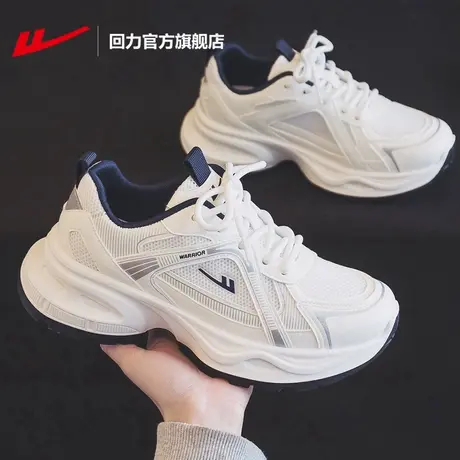 回力官方旗舰店情侣老爹鞋女款2025新款男女鞋厚底增高运动休闲鞋图片