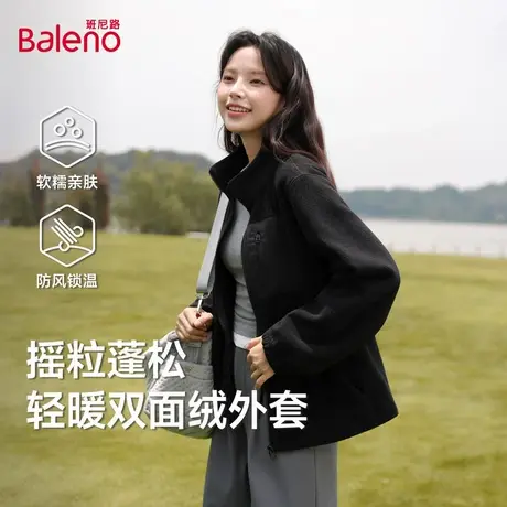 班尼路黑色外套女秋季2025新款摇粒绒慵懒流行开衫宽松保暖上衣Q图片