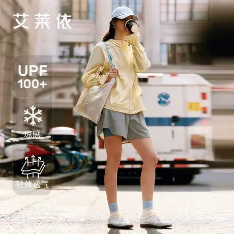 艾莱依冰丝防晒短裤2025新款休闲凉感薄款开叉短裤户外穿搭UPF100商品大图