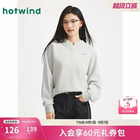 热风2025年秋季新款女士半开领宽松卫衣图片