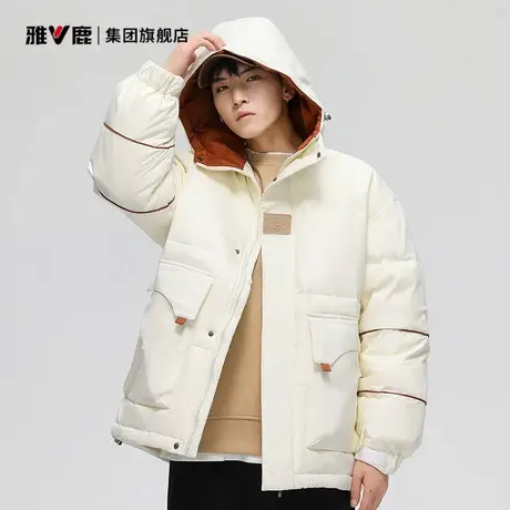 雅鹿羽绒服男短款2025冬季新款时尚宽松连帽保暖帅气流行鸭绒外套图片