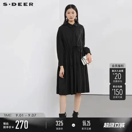sdeer圣迪奥春秋装休闲翻领收腰拼接衬衫连衣裙S22161206图片
