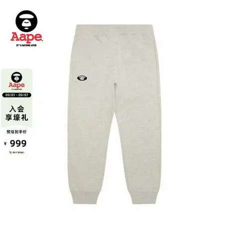 Aape旗舰店男装秋冬猿人刺绣迷彩口袋潮流薄绒束脚裤C644XAP商品大图
