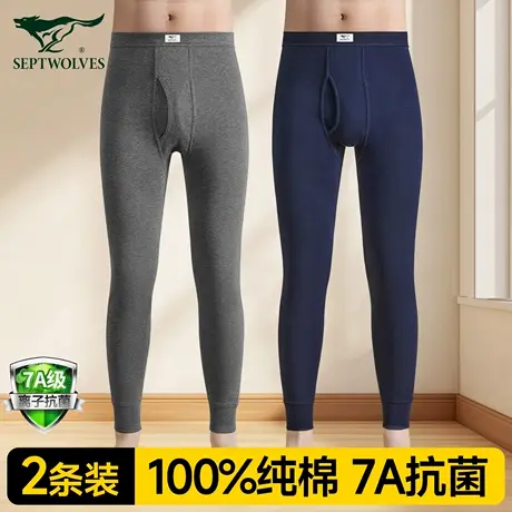 七匹狼秋裤男士纯棉全棉薄款宽松棉毛裤大码打底裤保暖裤线裤男款商品大图