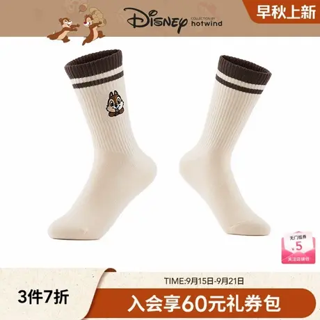 【迪士尼系列】热风2025年秋季新款女士奇奇蒂蒂抽橡筋高帮袜商品大图