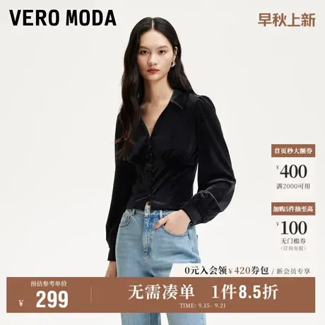9.18上新Vero Moda衬衫女2025秋季新款丝绒翻领泡泡袖时尚气质商品大图