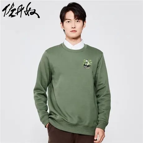 佐丹奴联名卫衣男秋冬新款加厚加绒趣味熊猫印花套头衫男91093300商品大图