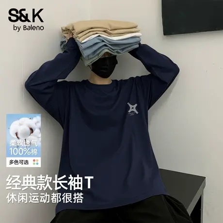 班尼路S&K系列藏青色t恤男秋季青少年潮流百搭上衣简约正肩打底衫商品大图