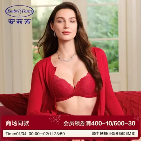 【舒挺杯】安莉芳内衣女士小胸显大蕾丝性感好运红本命年舒适文胸商品大图