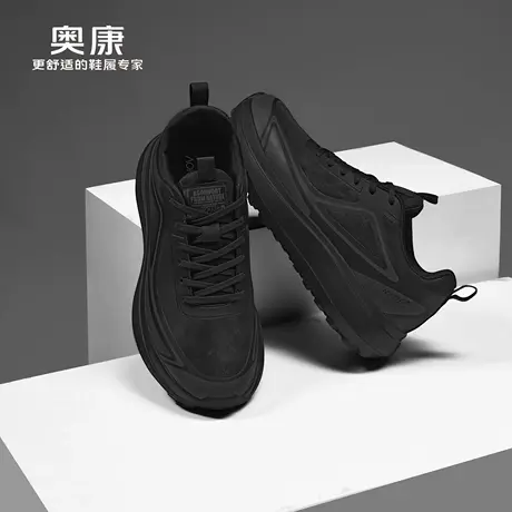 奥康 男鞋运动鞋男款2026春季新款加绒保暖通勤鞋黑色休闲跑步鞋W商品大图