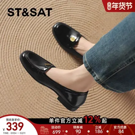 星期六乐福鞋女粗跟2026春季新款英伦黑色小皮鞋女士通勤平底单鞋商品大图