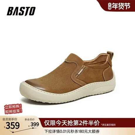 百思图26春商场新款懒人一脚蹬乐福鞋商务通勤男休闲皮鞋90153AM6商品大图