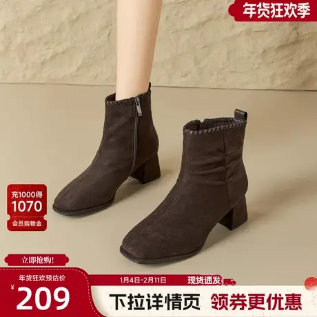 戈美其复古短靴女2025新款冬季粗高跟弹力瘦瘦靴小个子时装女靴子图片