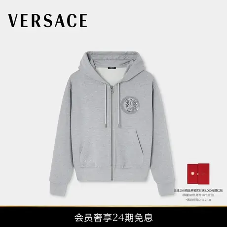 【新春系列】VERSACE/范思哲 女士刺绣棉质平纹针织拉链连帽衫图片