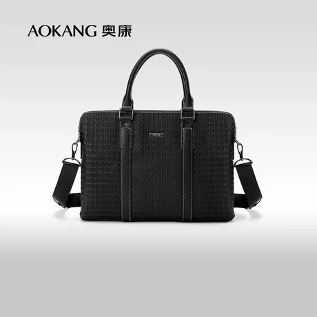 奥康男包横款手提包真皮牛皮公文包休闲单肩包斜挎包时尚商务包包图片