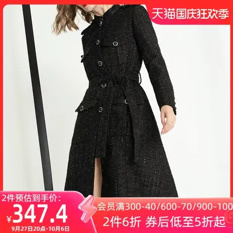 aui黑色欧美风粗花呢毛呢外套女中长款2023秋冬新款气质呢子大衣图片