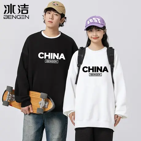 冰洁2023秋季新款圆领卫衣男女中性字母潮流国潮宽松百搭长袖SFH商品大图