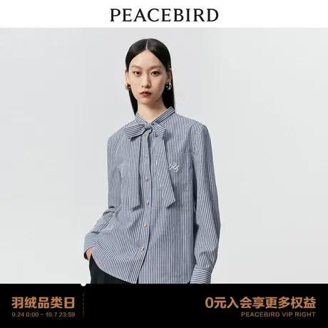 【商场同款】太平鸟女装2023年冬季新款蝴蝶结系带衬衫A1CAD4298图片