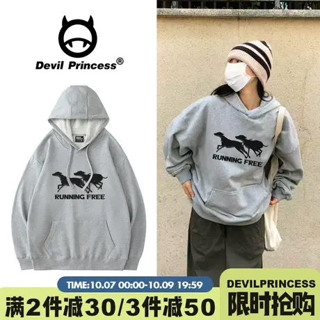 2023秋冬新款灰色连帽卫衣女街头风大版ins潮牌重磅宽松套头上衣商品大图