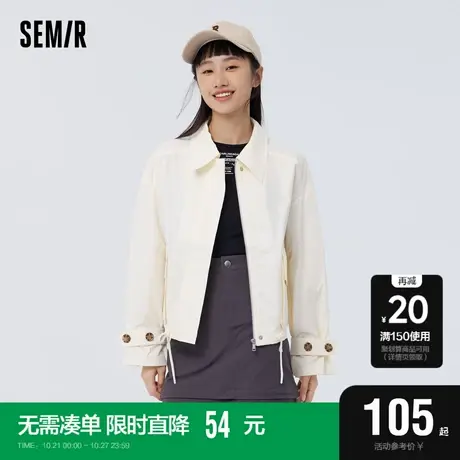 森马外套女简约翻领夹克时尚百搭春季气质宽松抽绳上衣休闲复古风图片