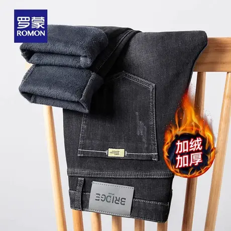 【加绒保暖】罗蒙男士时尚加厚牛仔裤2023秋冬新款商务休闲直筒裤商品大图