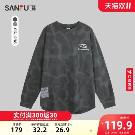 三福2023冬男士潮流印花扎染长袖T恤 宽松圆领纯棉上衣男477953商品大图