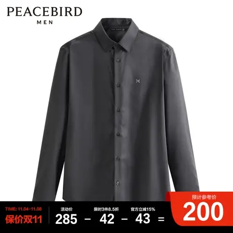 太平鸟男装奥莱  2023年春季新款男士衬衫长袖图片