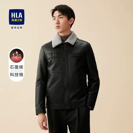 【奥莱清仓】HLA/海澜之家2023PU皮夹克可脱卸内胆保暖外套男图片