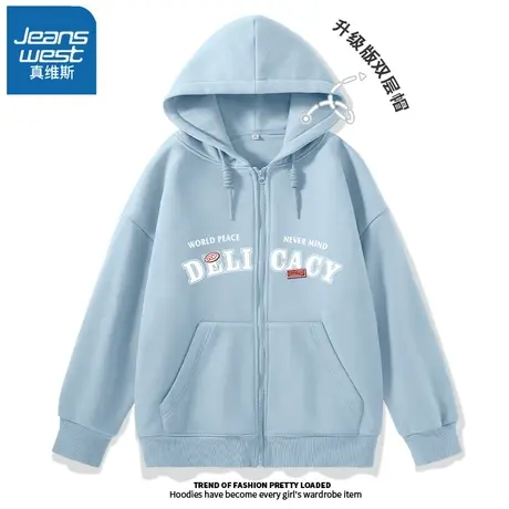 VR真维斯连帽卫衣女秋季2023新款大码宽松上衣蓝色薄款开衫外套女商品大图
